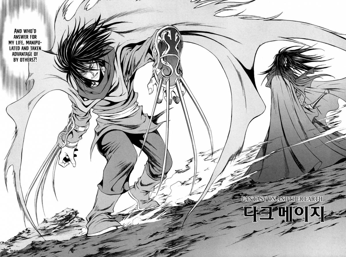 Dark Mage 16 12
