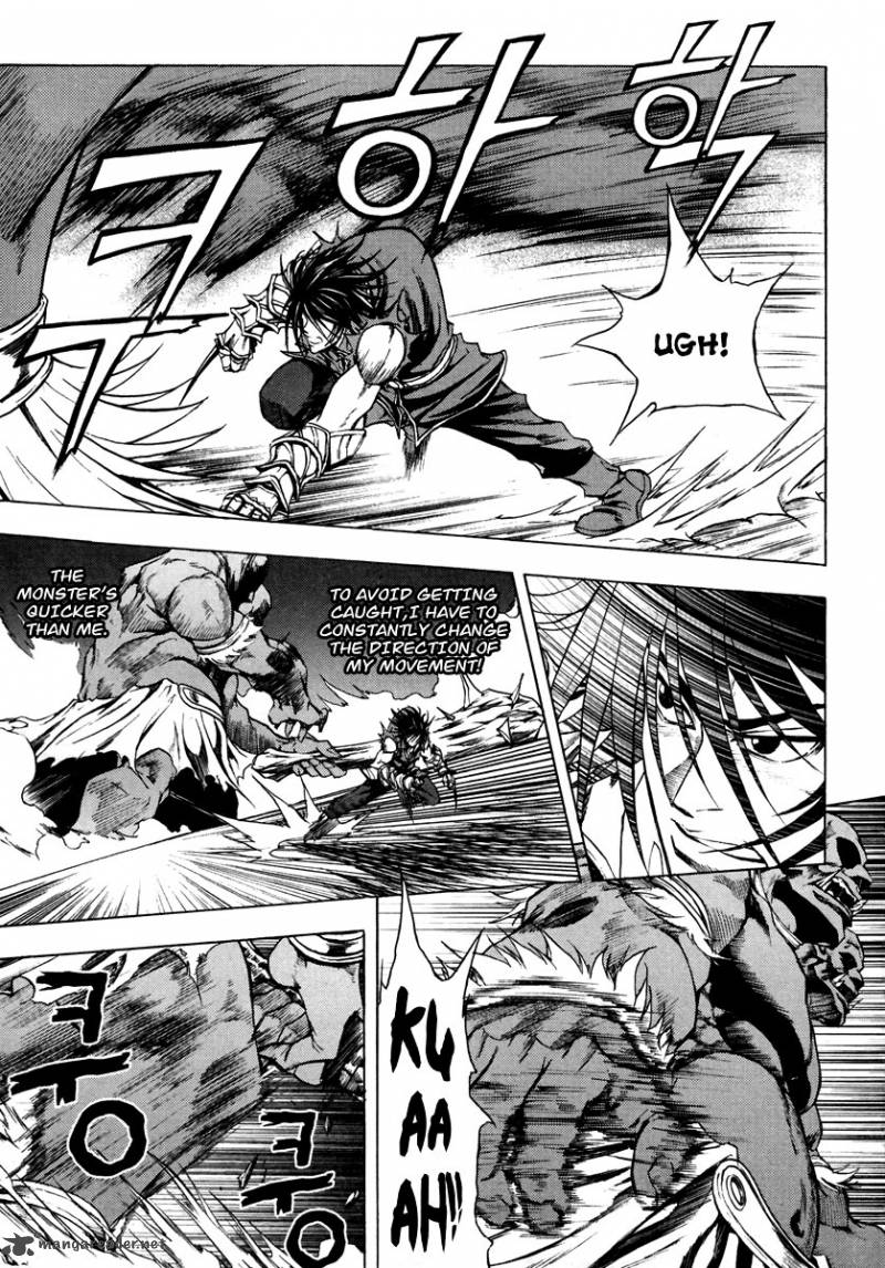 Dark Mage 16 6