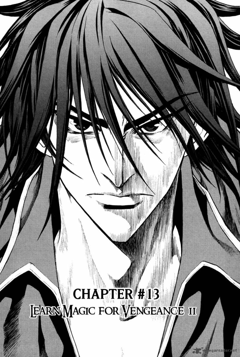 Dark Mage 17 2