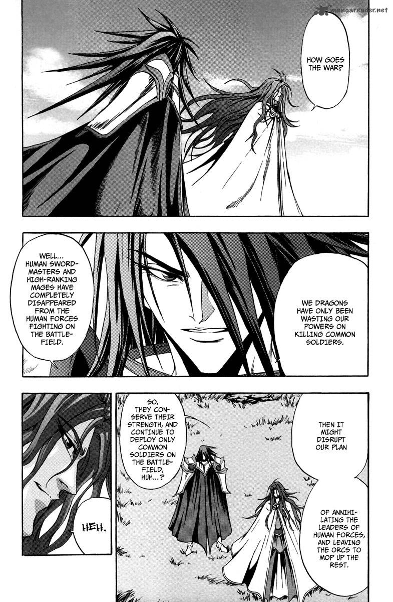 Dark Mage 17 32