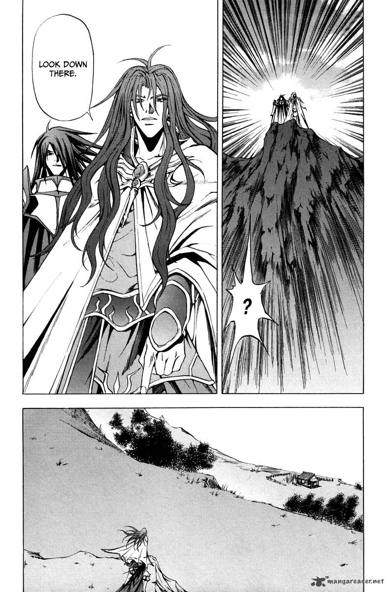 Dark Mage 17 36