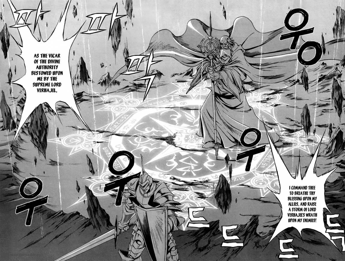 Dark Mage 17 43