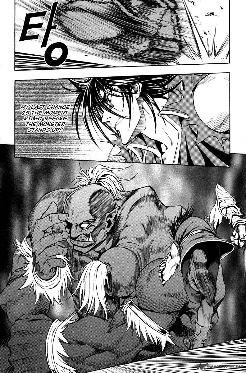Dark Mage 17 9