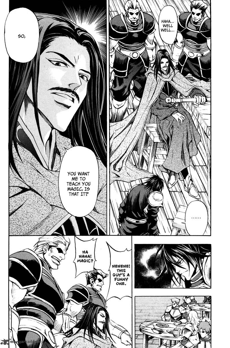 Dark Mage 19 5