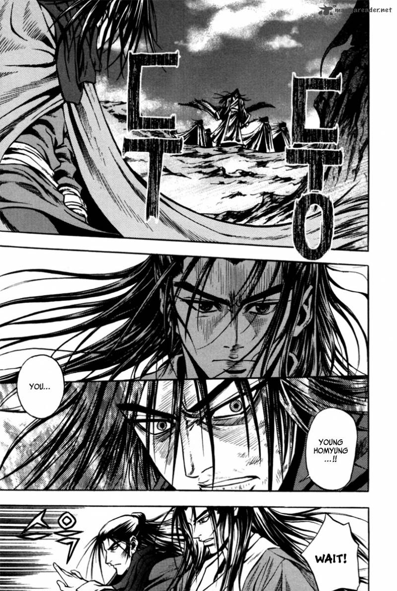 Dark Mage 2 10