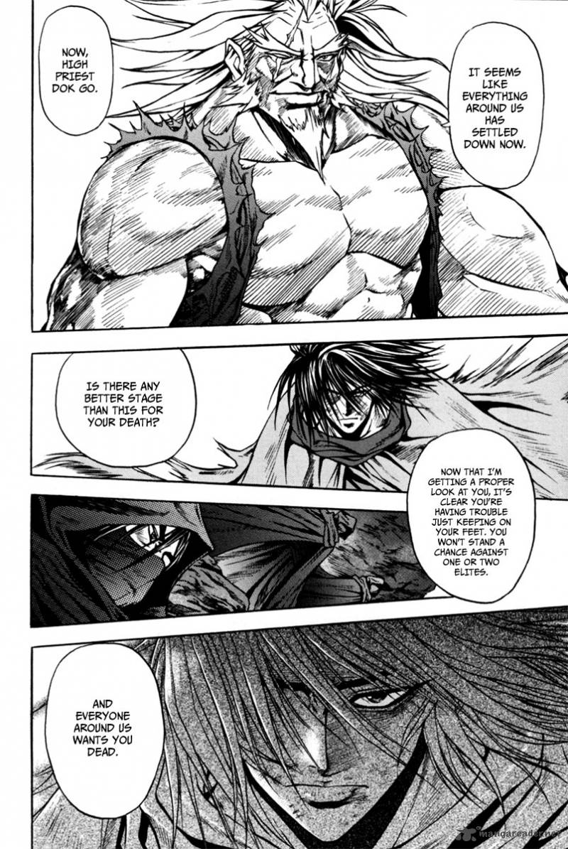 Dark Mage 2 13