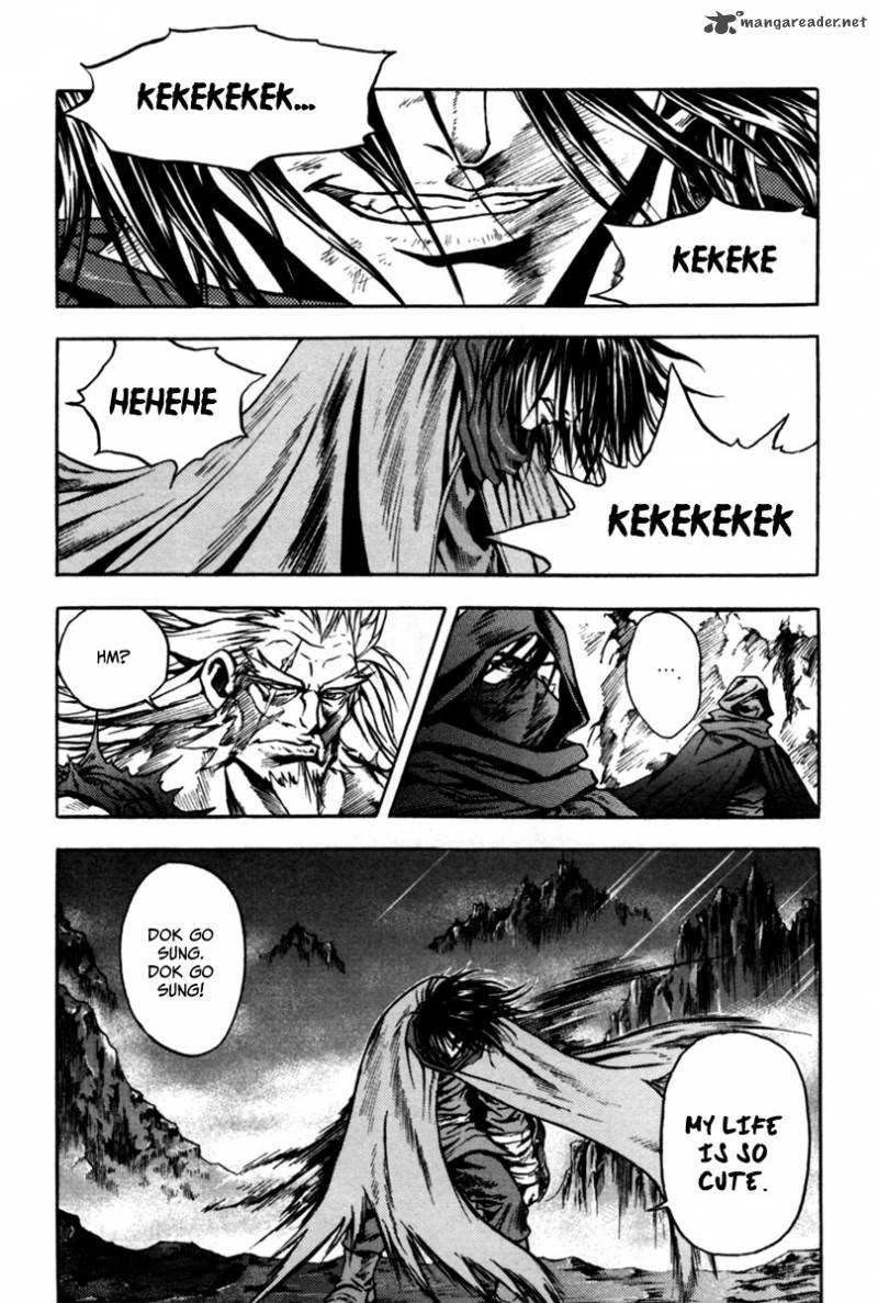 Dark Mage 2 14