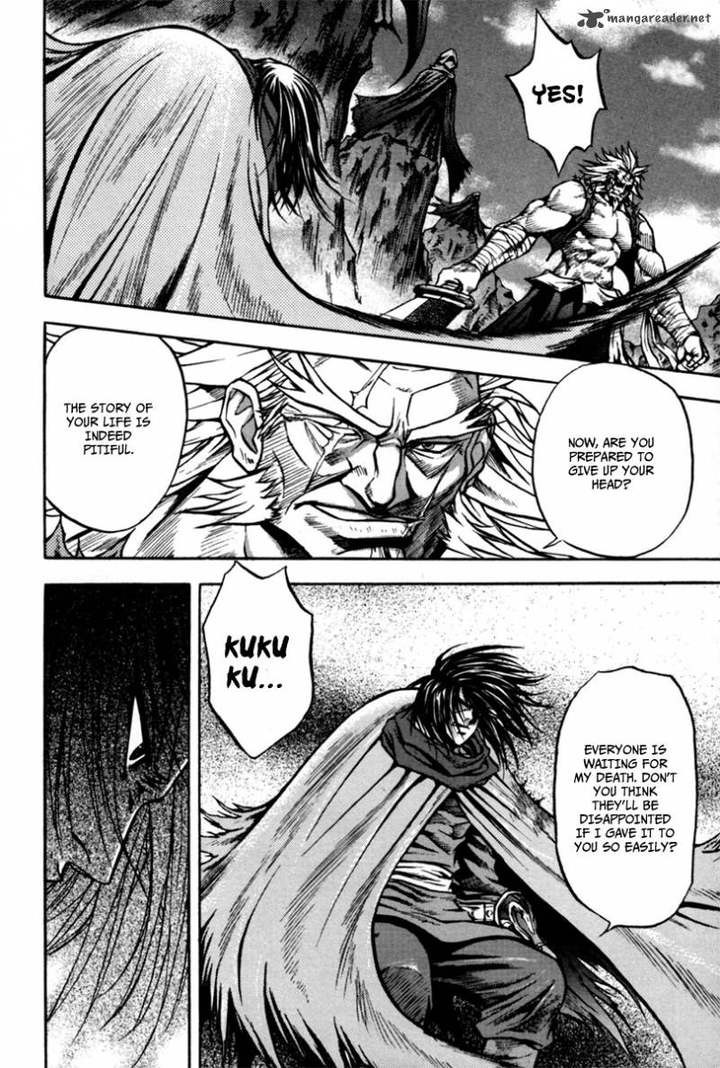 Dark Mage 2 17