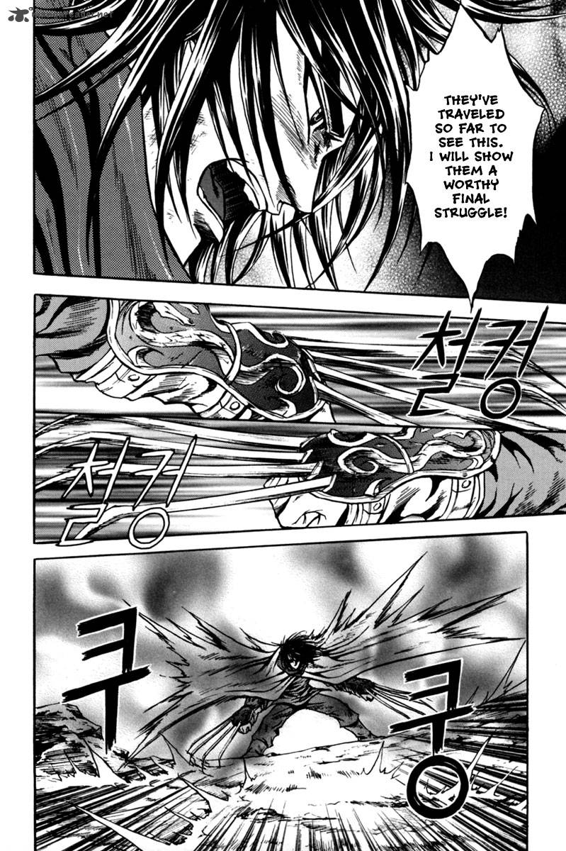 Dark Mage 2 18