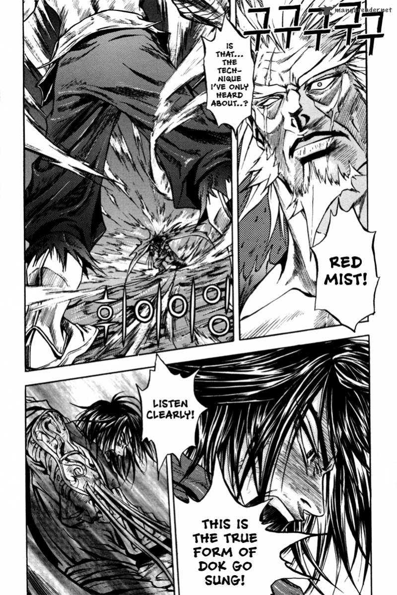 Dark Mage 2 22