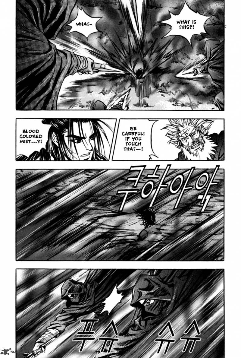 Dark Mage 2 24