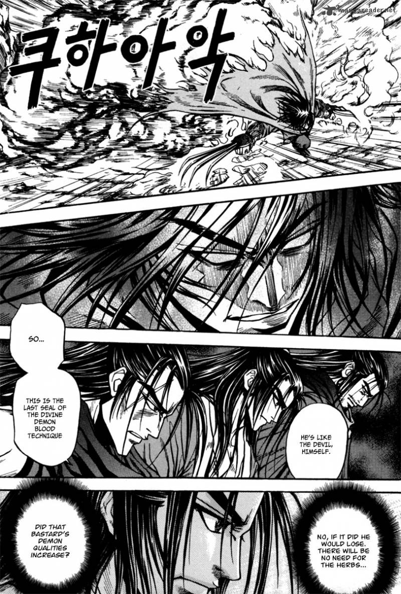 Dark Mage 2 26