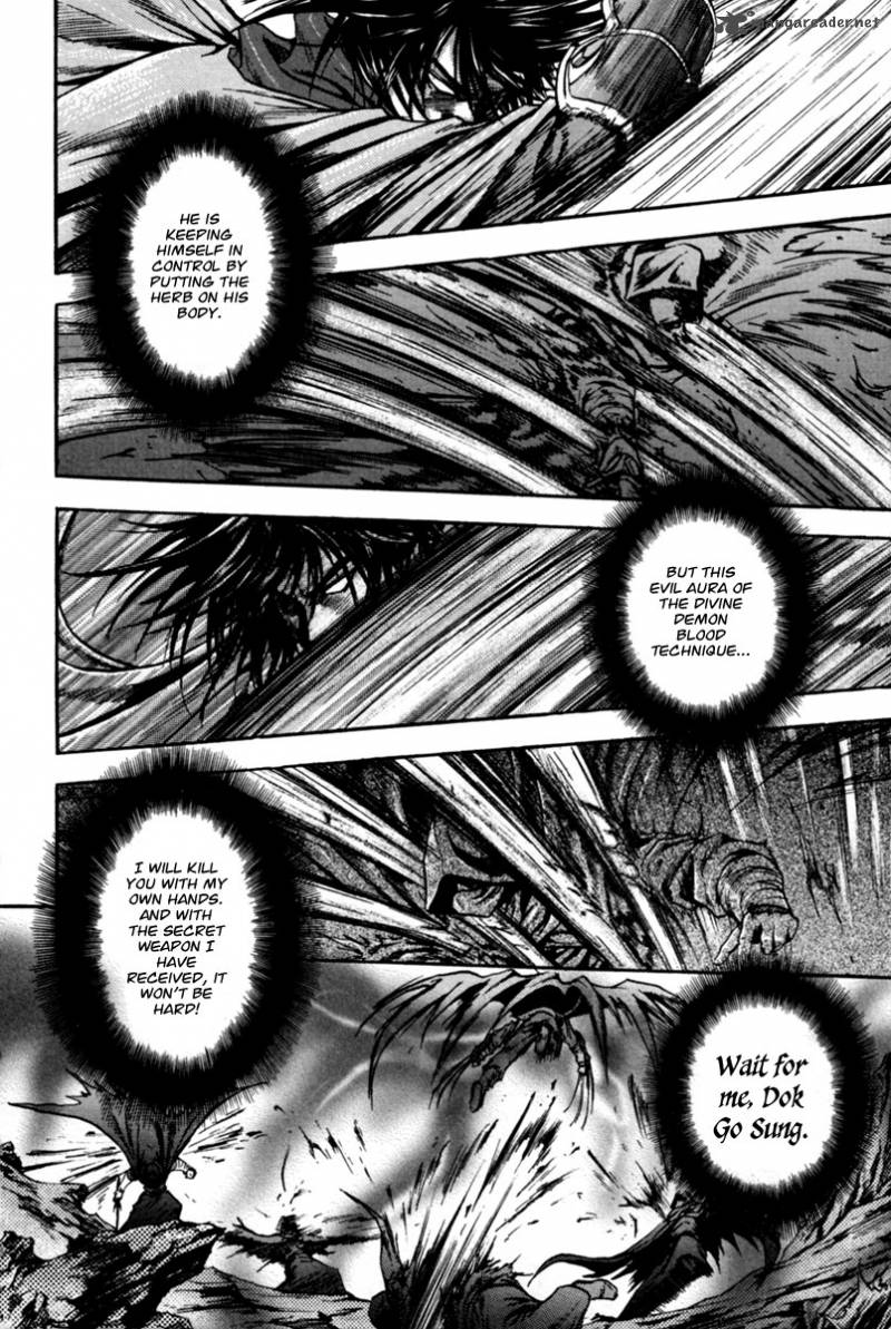 Dark Mage 2 27