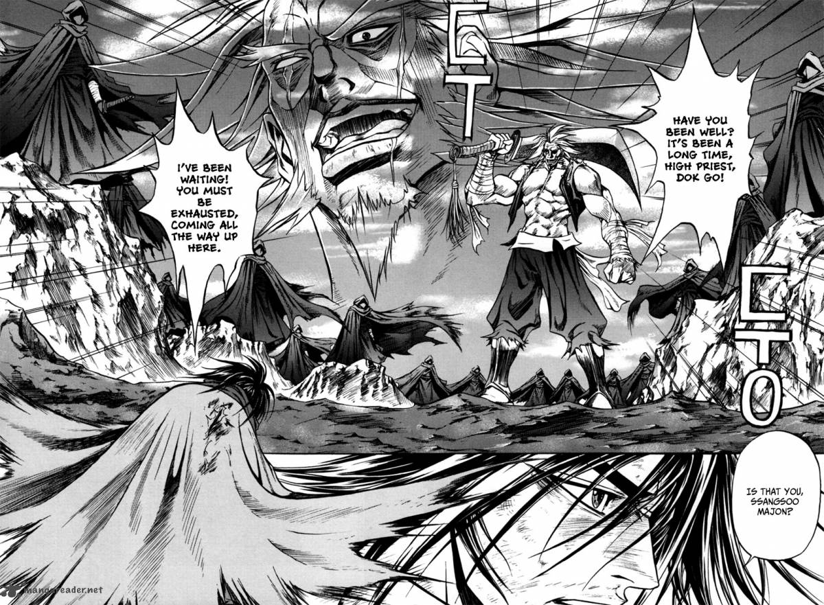 Dark Mage 2 5