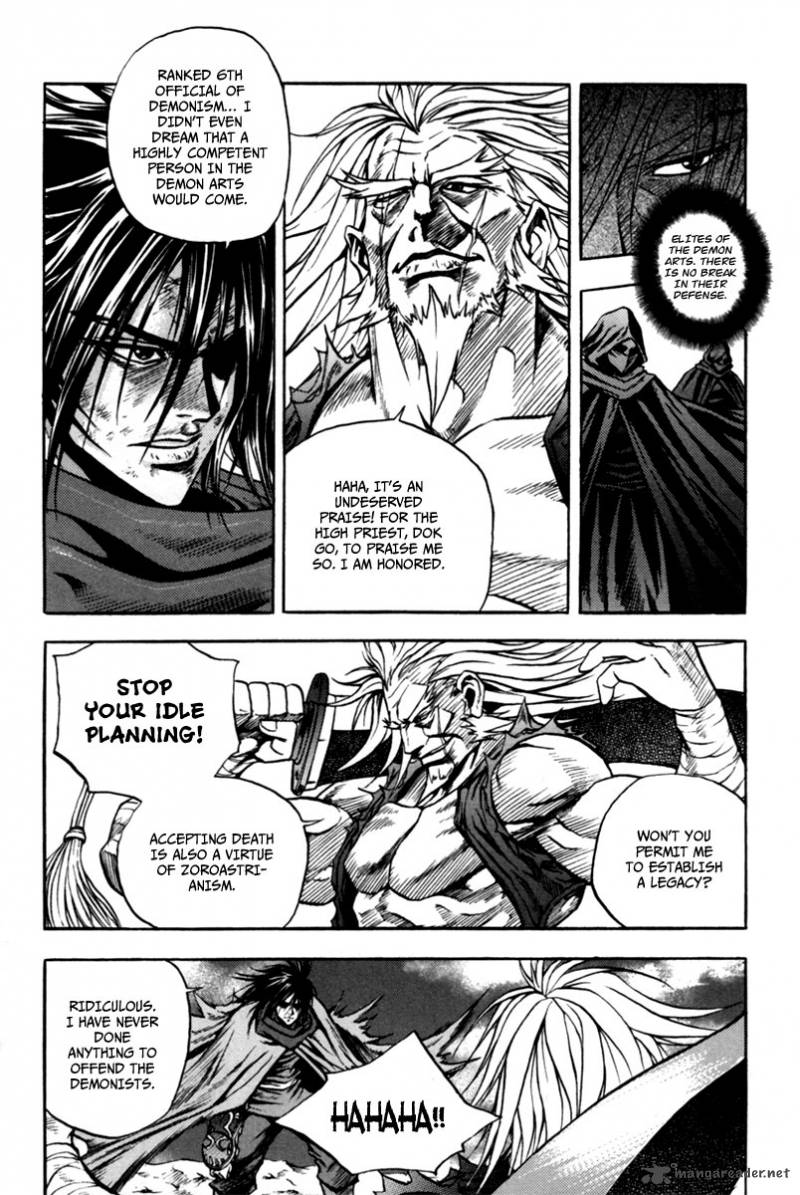 Dark Mage 2 6