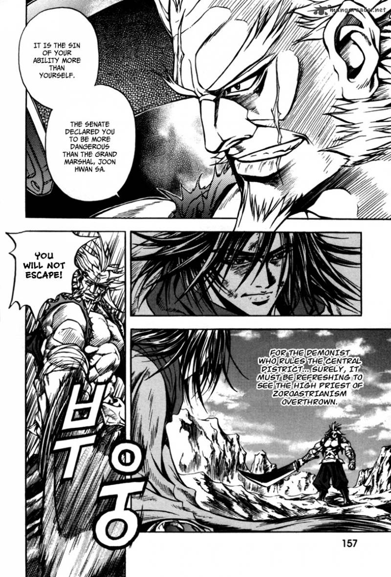 Dark Mage 2 7