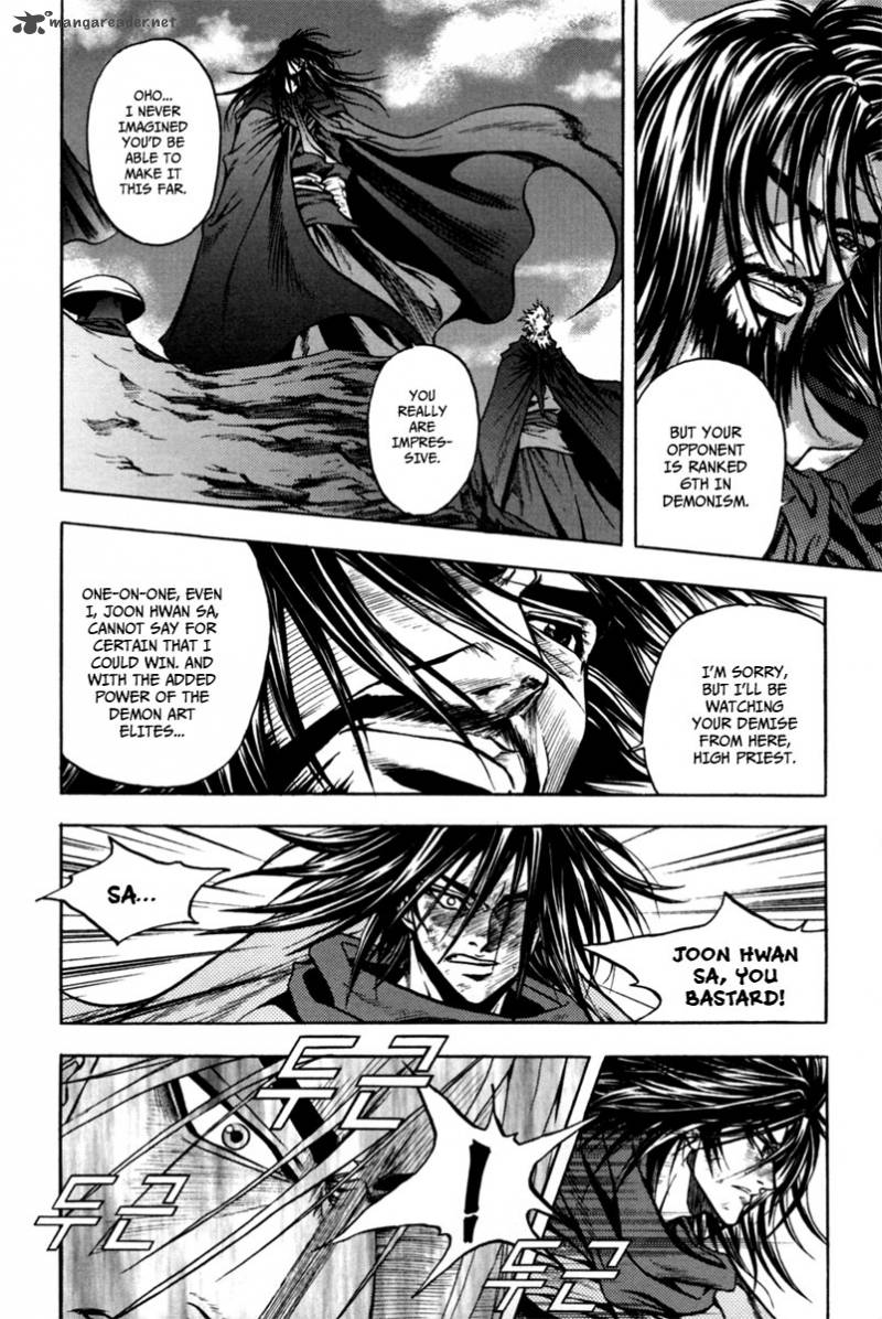 Dark Mage 2 9
