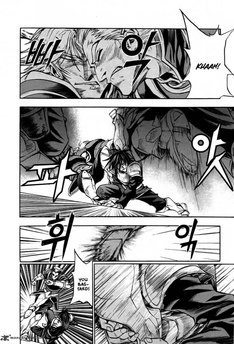 Dark Mage 21 8
