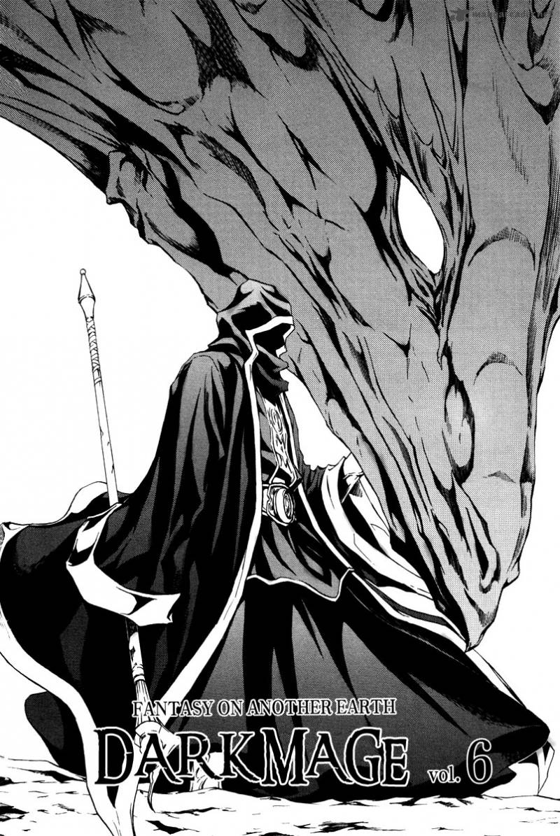 Dark Mage 22 3