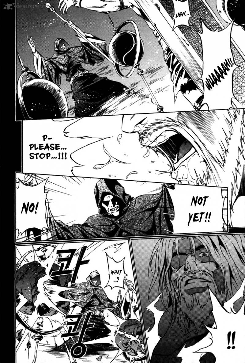 Dark Mage 23 15