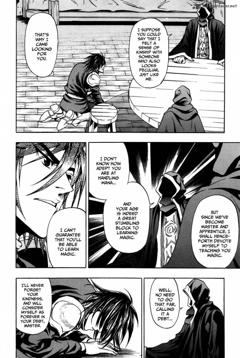 Dark Mage 23 19