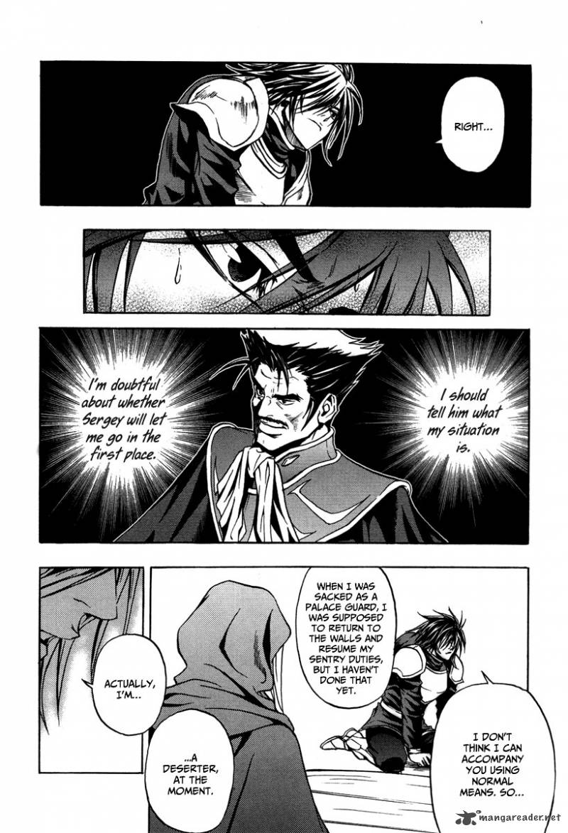 Dark Mage 23 21