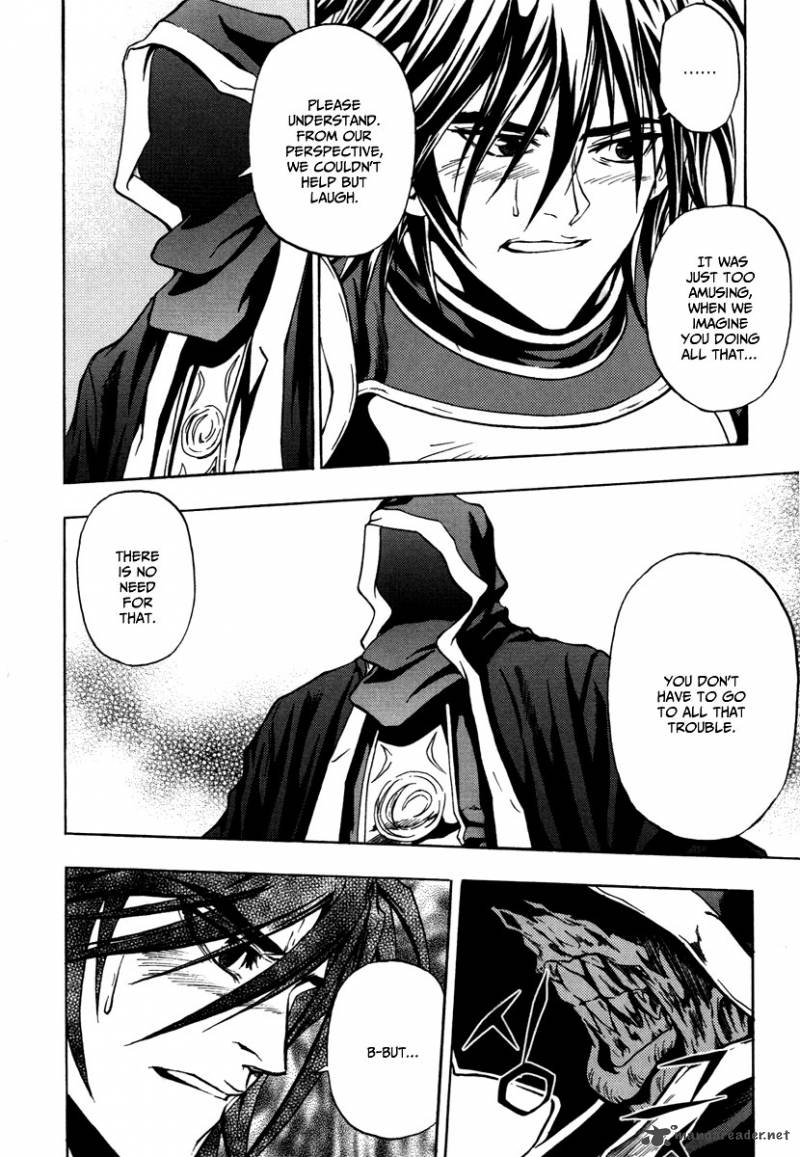 Dark Mage 23 23