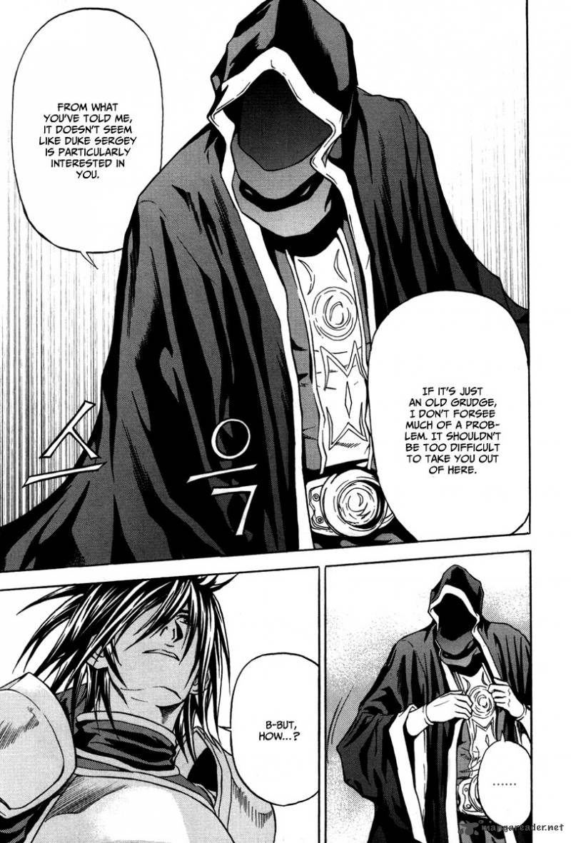Dark Mage 23 24