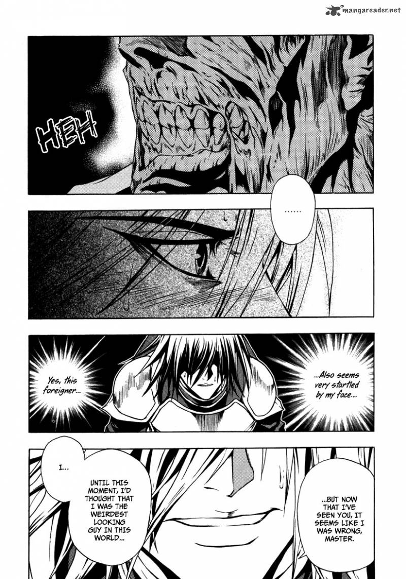 Dark Mage 23 6