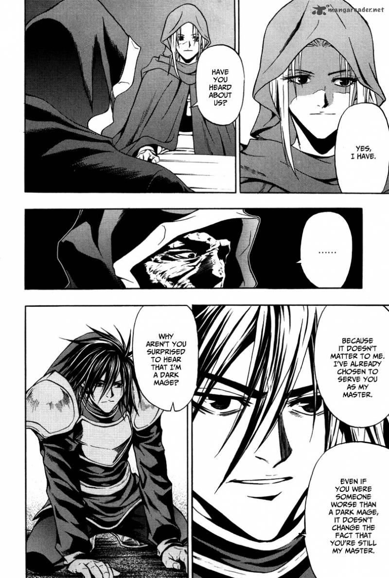 Dark Mage 23 9
