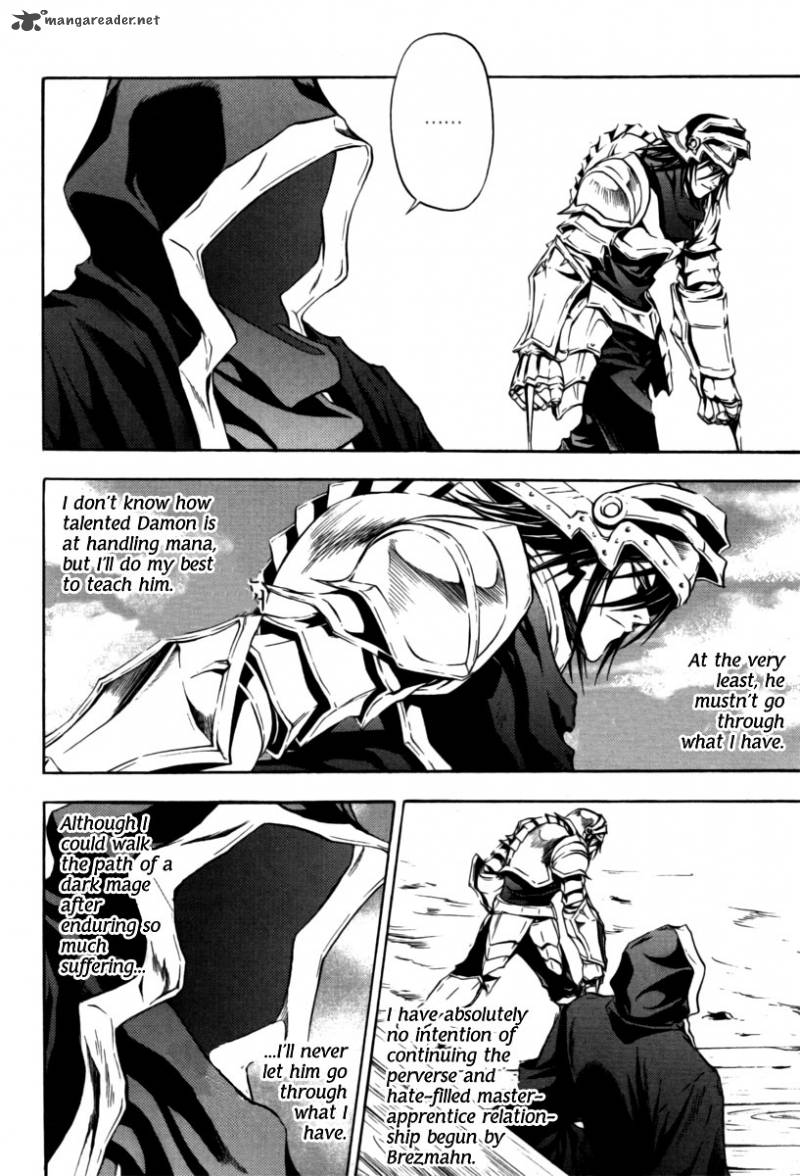 Dark Mage 25 16