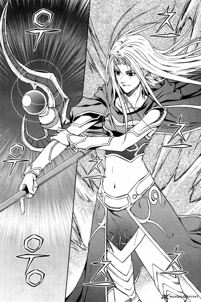 Dark Mage 25 25