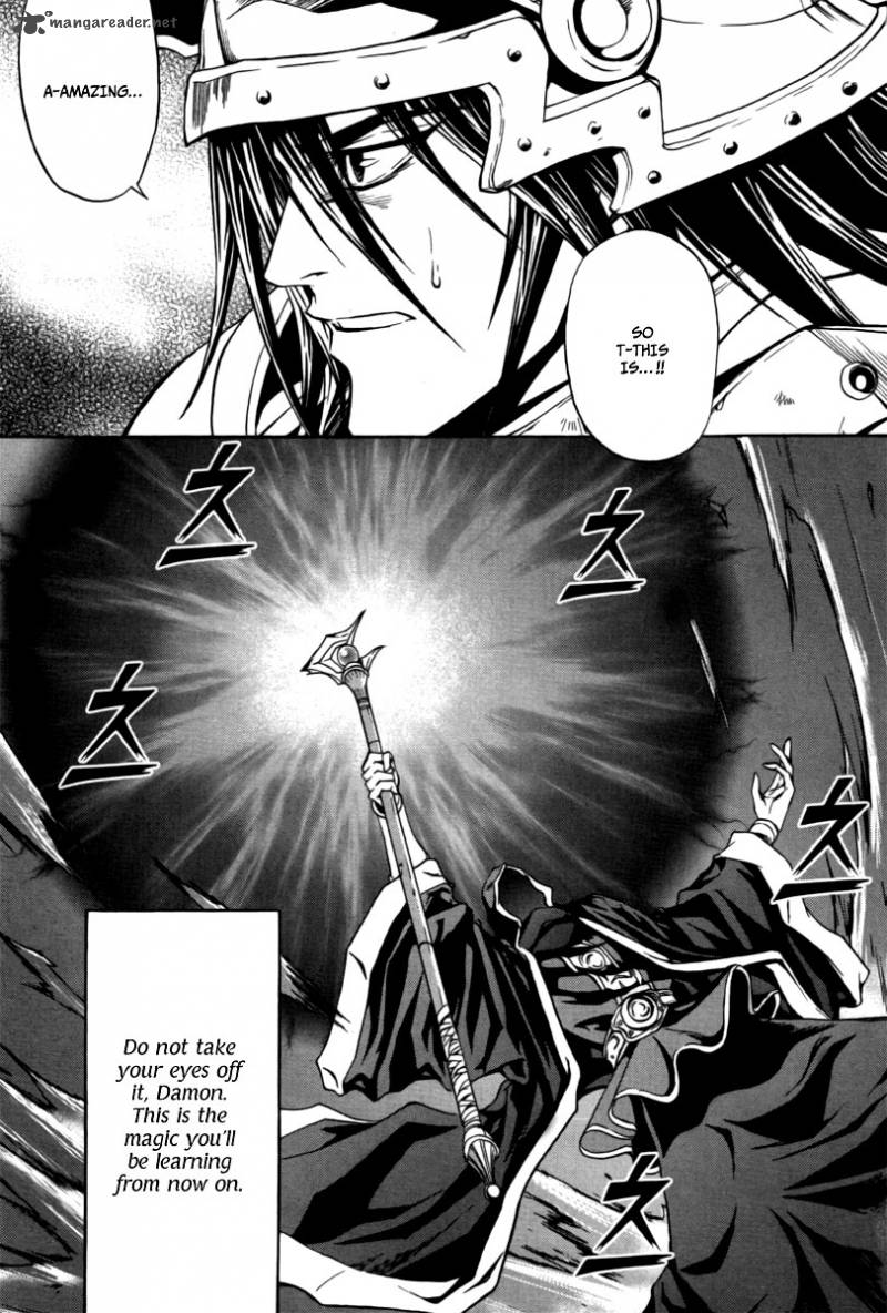 Dark Mage 25 28