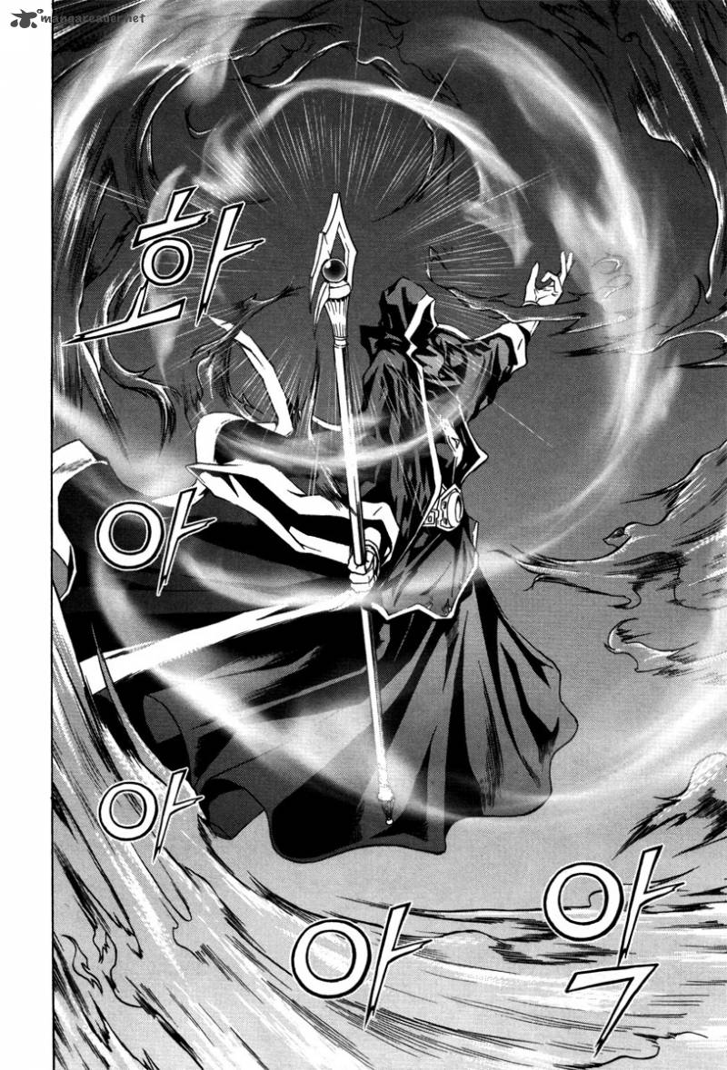 Dark Mage 26 15