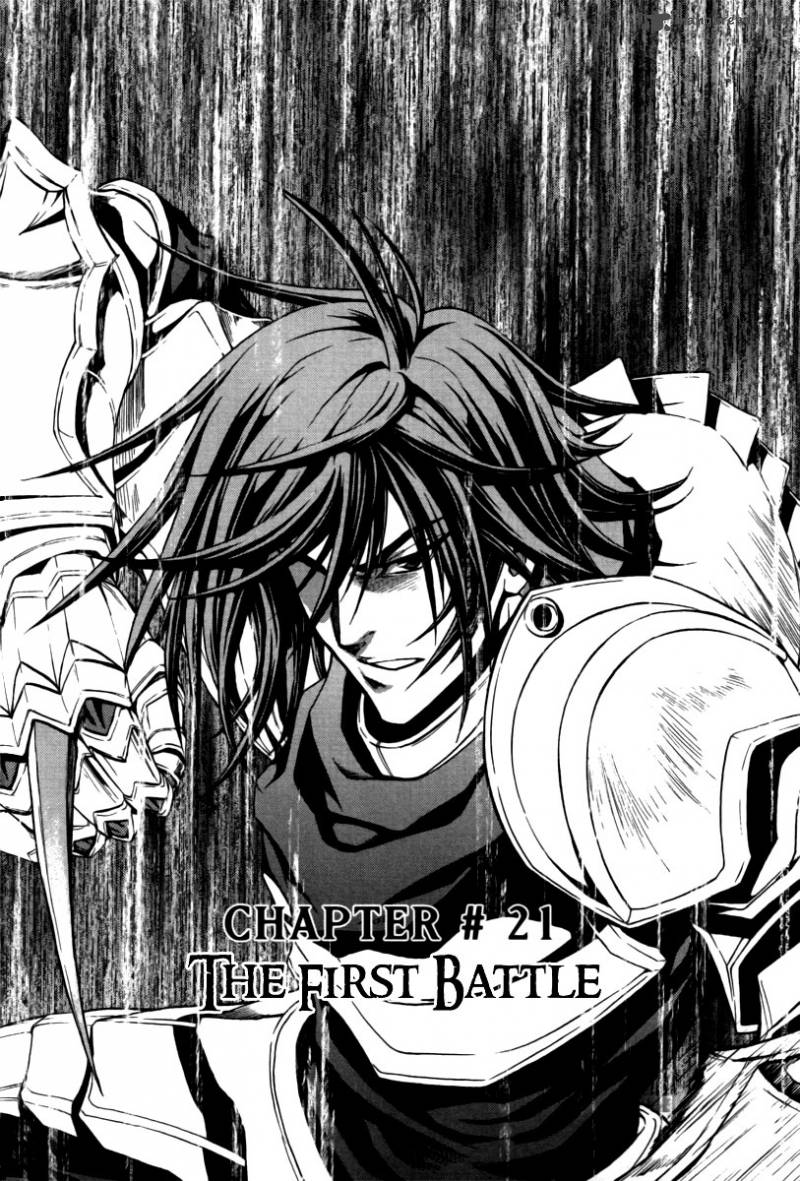 Dark Mage 26 2