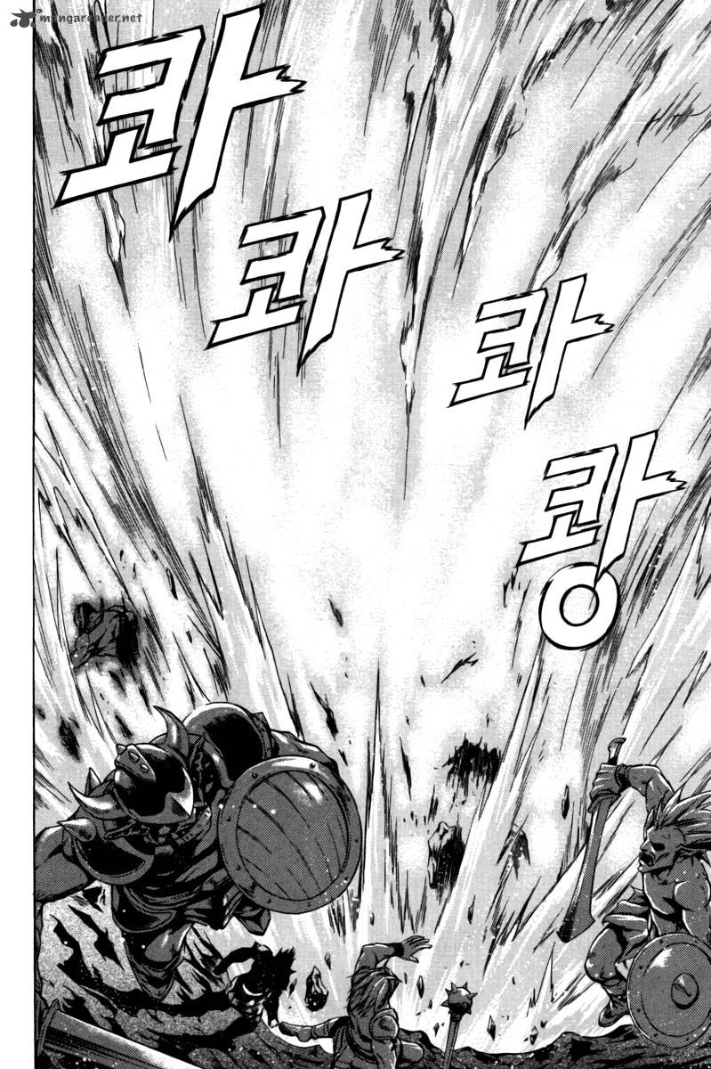 Dark Mage 26 20