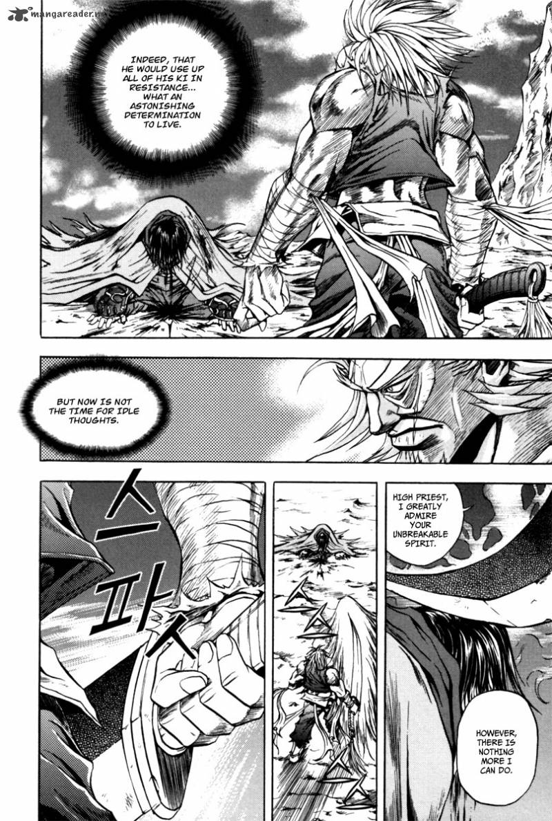 Dark Mage 3 10