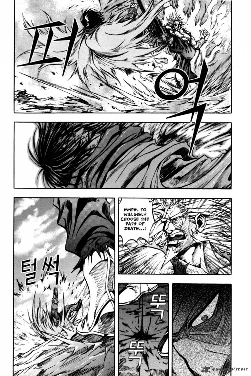 Dark Mage 3 14