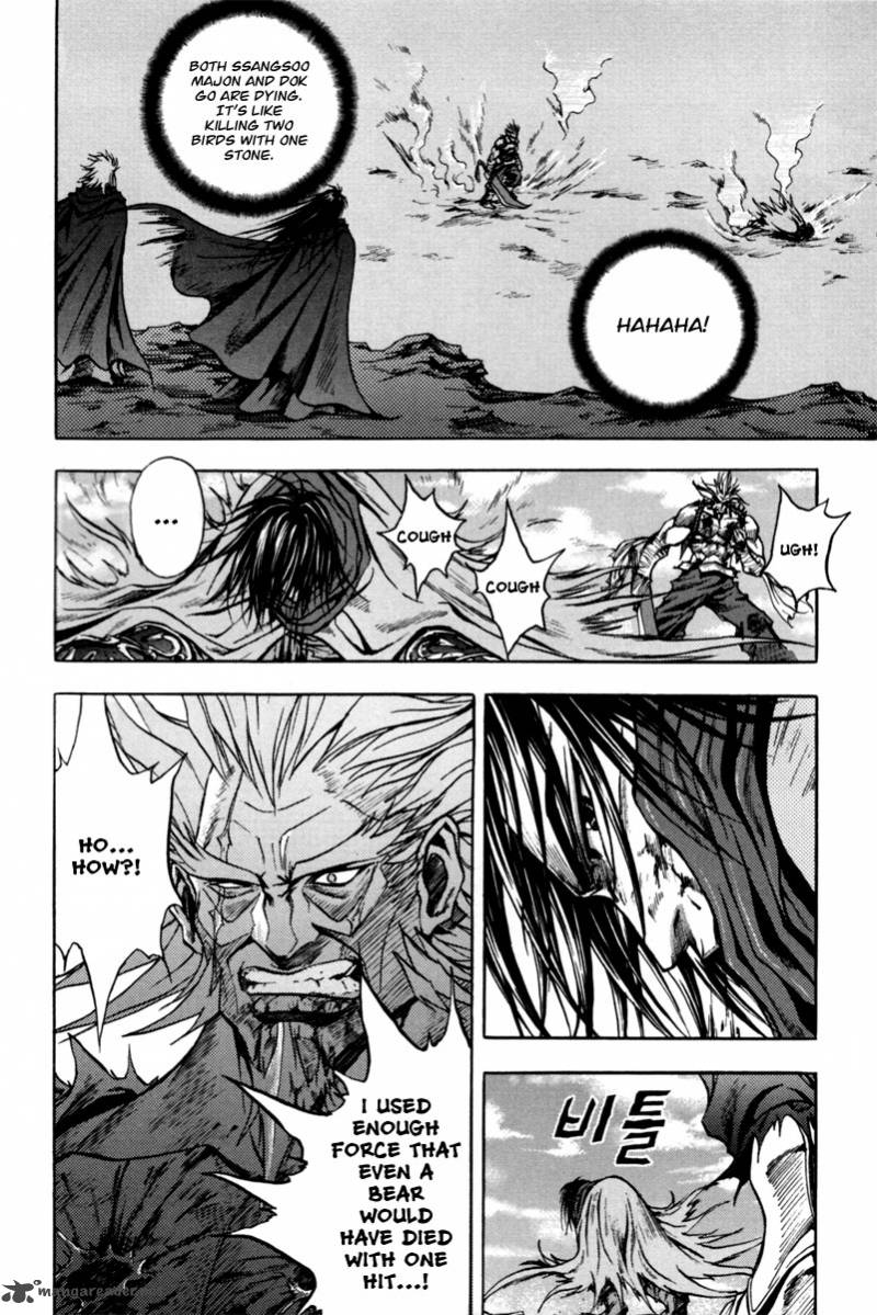 Dark Mage 3 16
