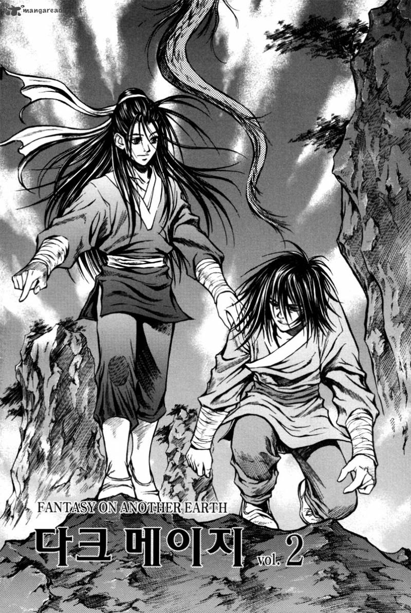 Dark Mage 3 4