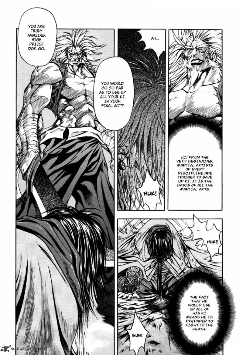 Dark Mage 3 9