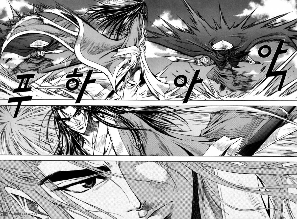 Dark Mage 4 16