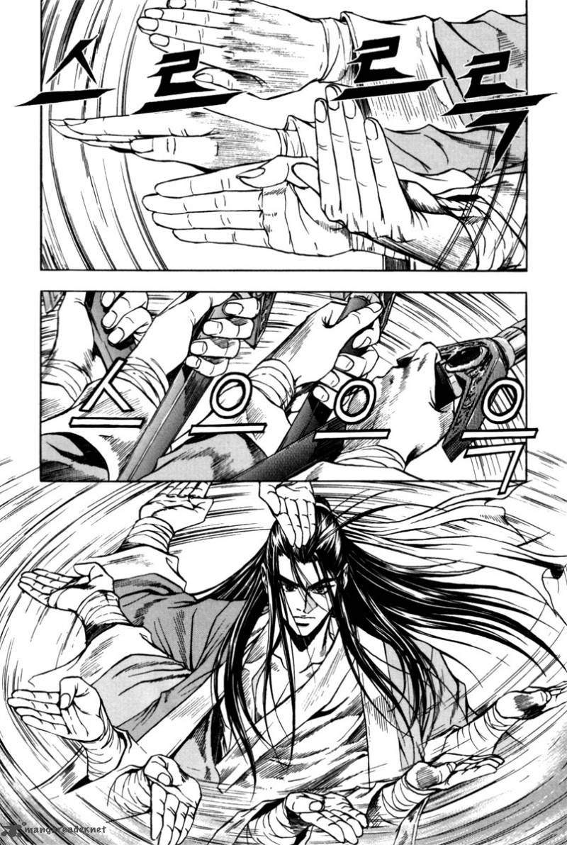Dark Mage 4 17