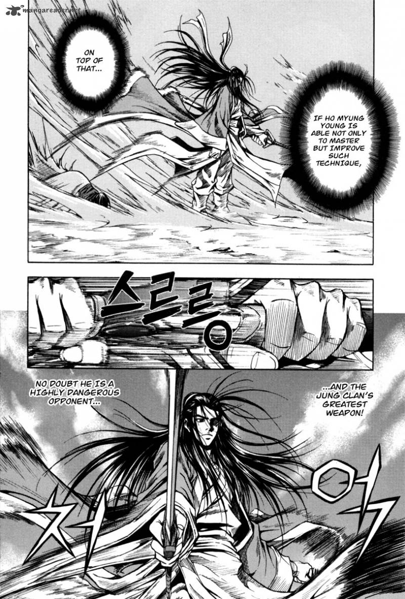 Dark Mage 4 24