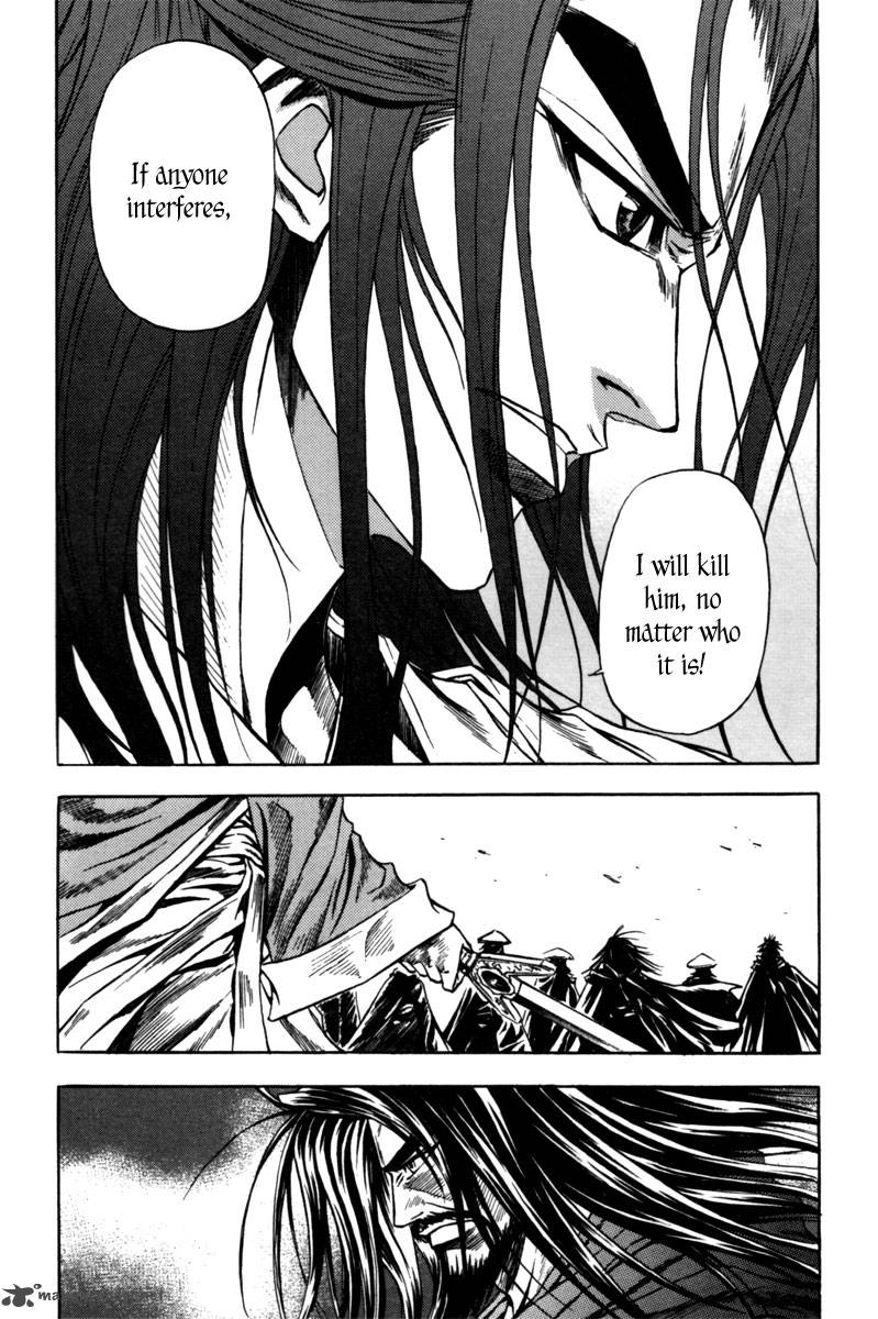 Dark Mage 4 25