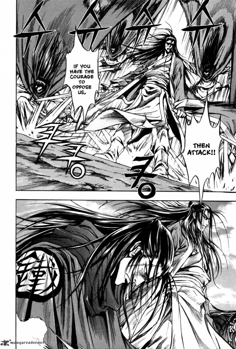 Dark Mage 4 26