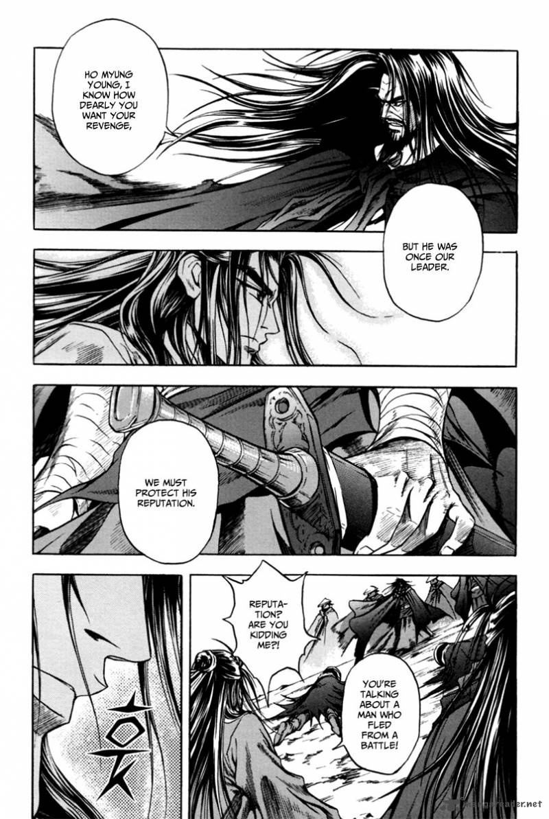 Dark Mage 4 31