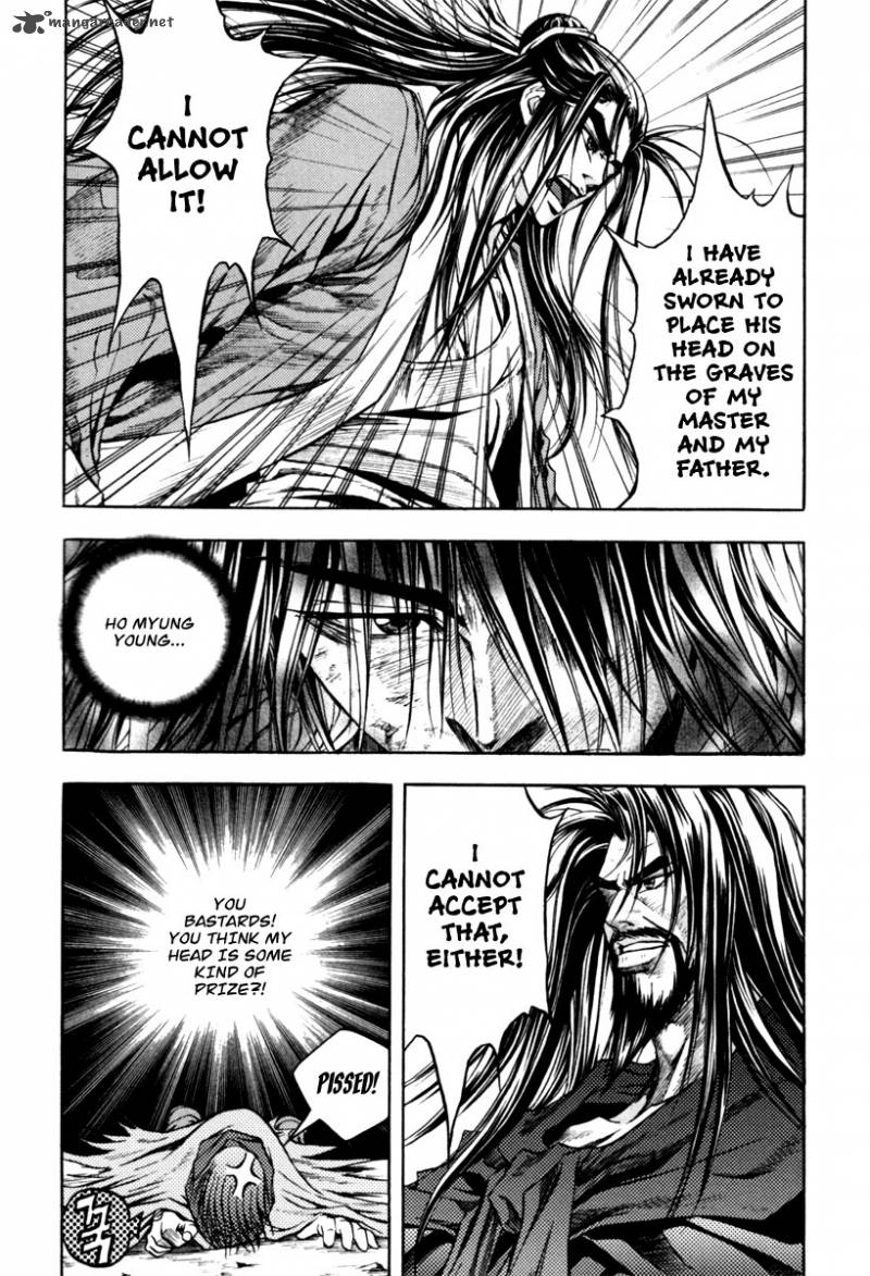 Dark Mage 4 35