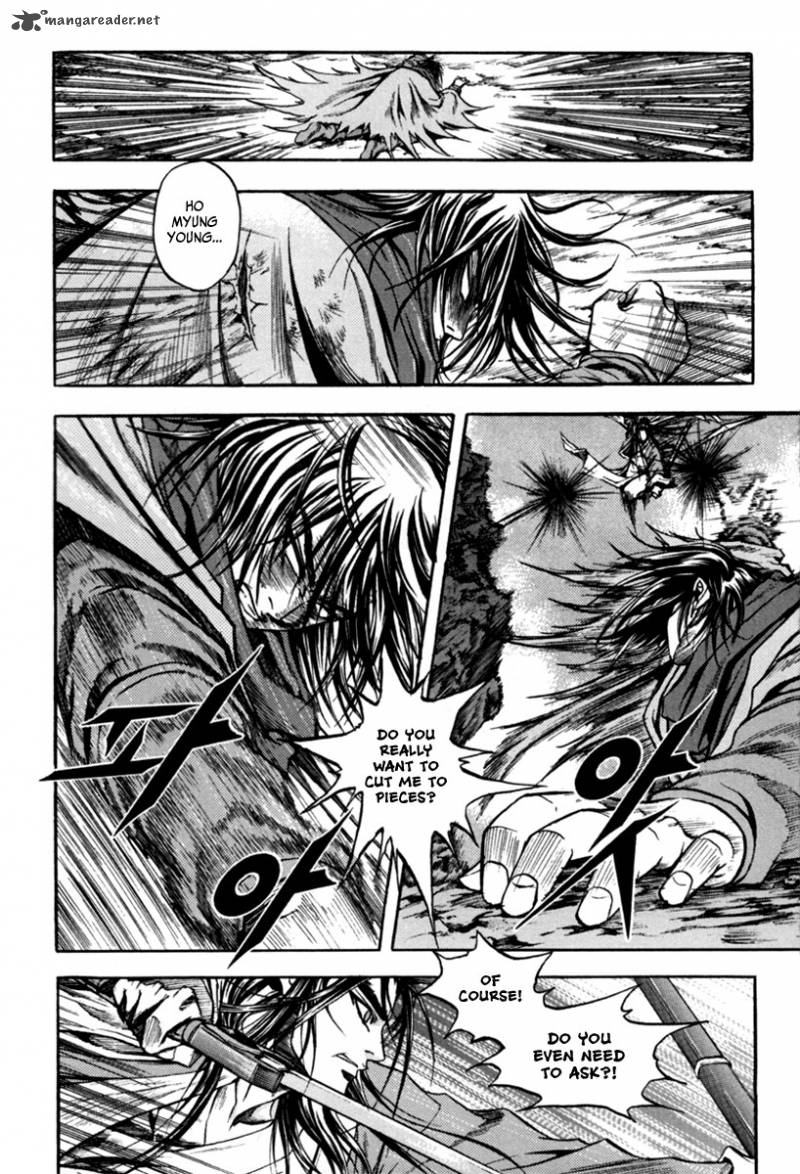 Dark Mage 4 43