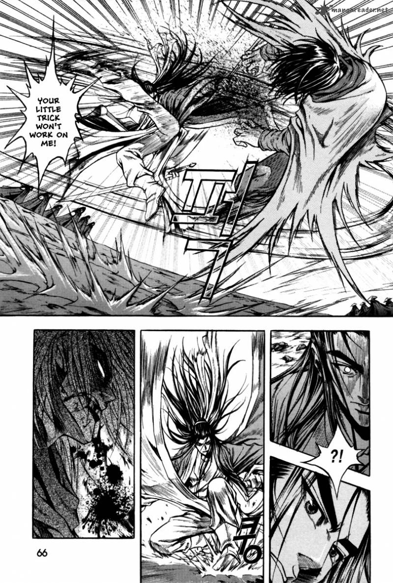 Dark Mage 4 45